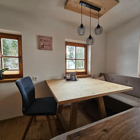 Διαμέρισμα Rotache